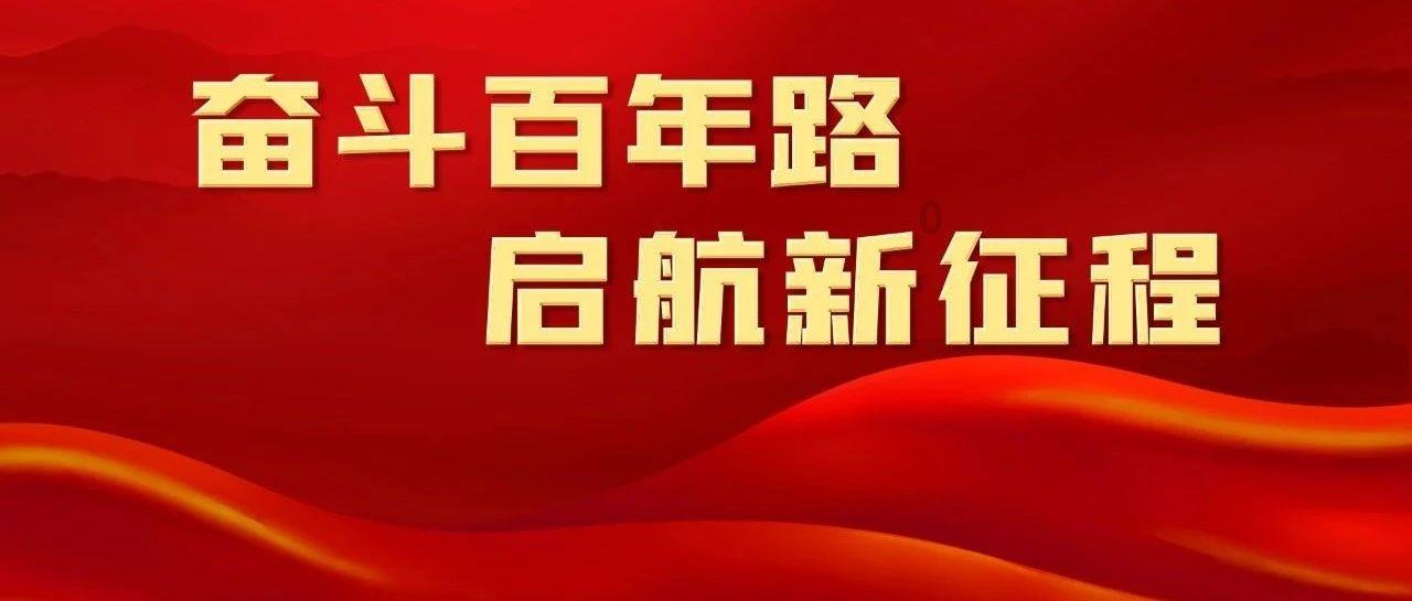 救援紫色生物
