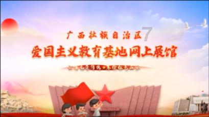 球球大作战下载最新版
