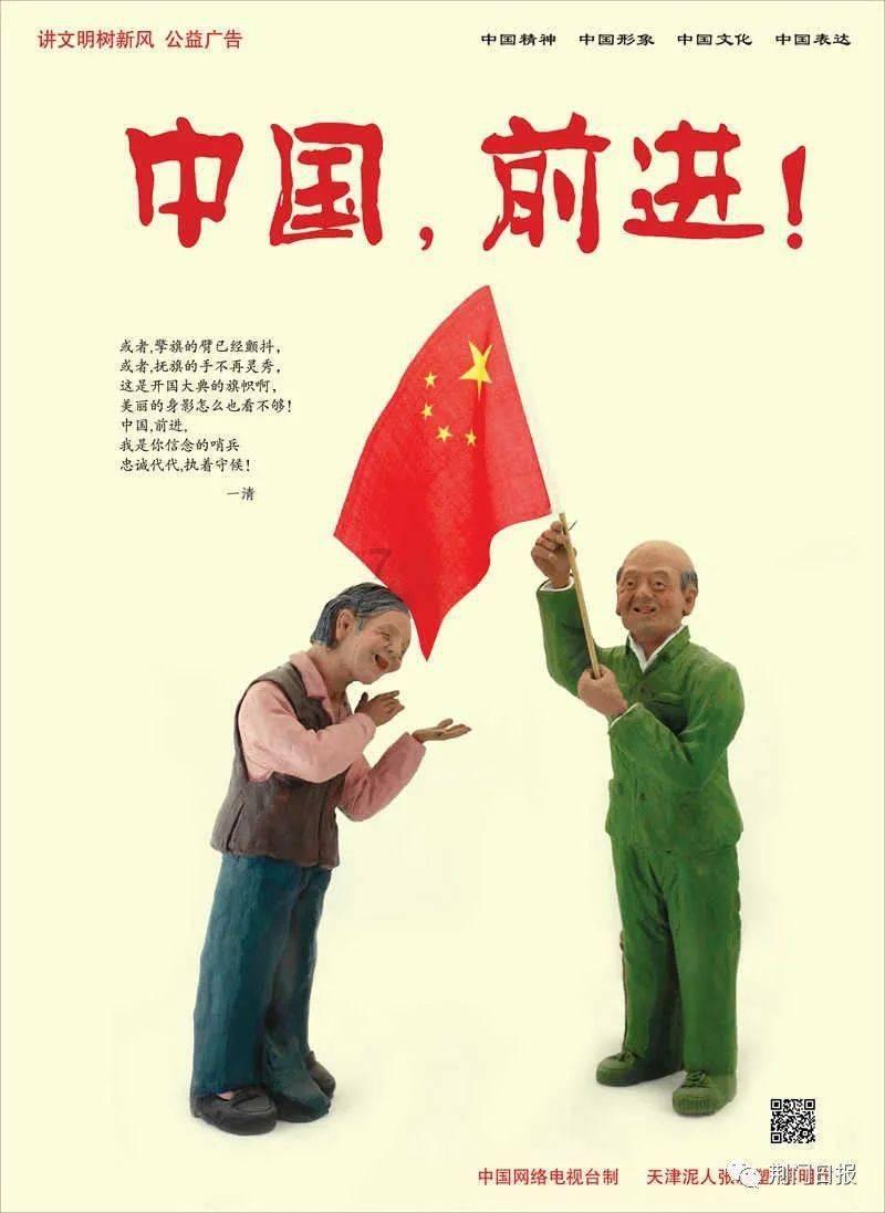 逃离制药厂
