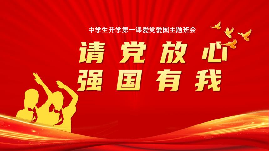 一根根管锯成两段需要两分钟按照这样的速度把这根根管锯成多少段需要18分钟游戏画面