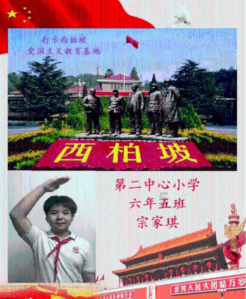 获得多项荣誉资质 幸福会以创新引领智慧健康大产业