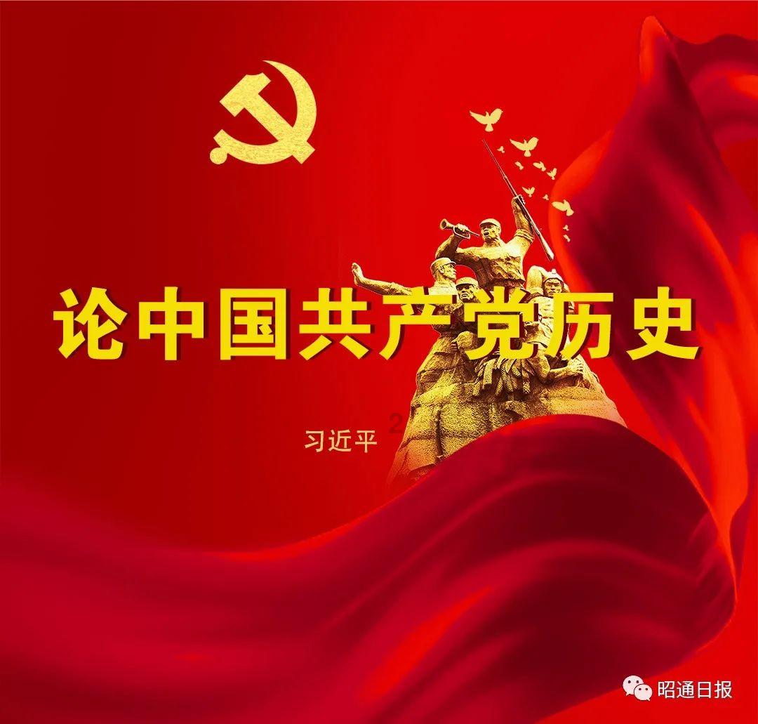 寻找遗失的手提包