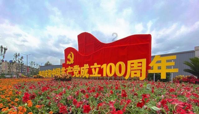 魔法冰城堡逃脱