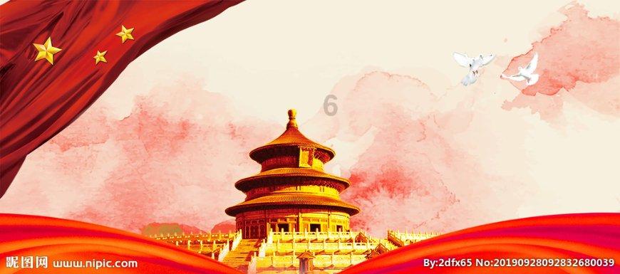 大江时评:规范名称,让非法社会组织无处遁形