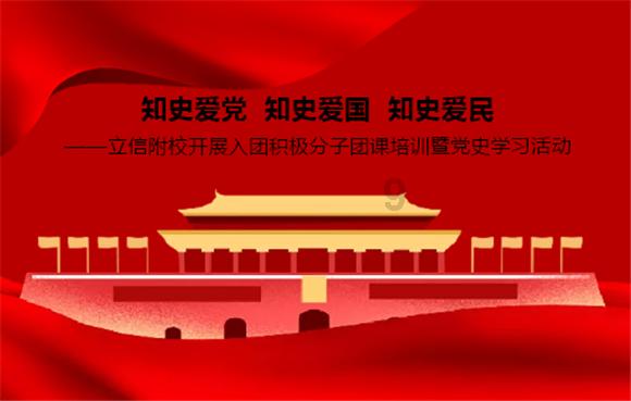毫无纪法底线，收受巨额财物！贵州广电传媒集团有限公司原党委委员、副总经理宋霖被“双开”