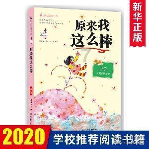 义务兵转“军士”谁说了算？升军士哪些情况是属于加分项呢？