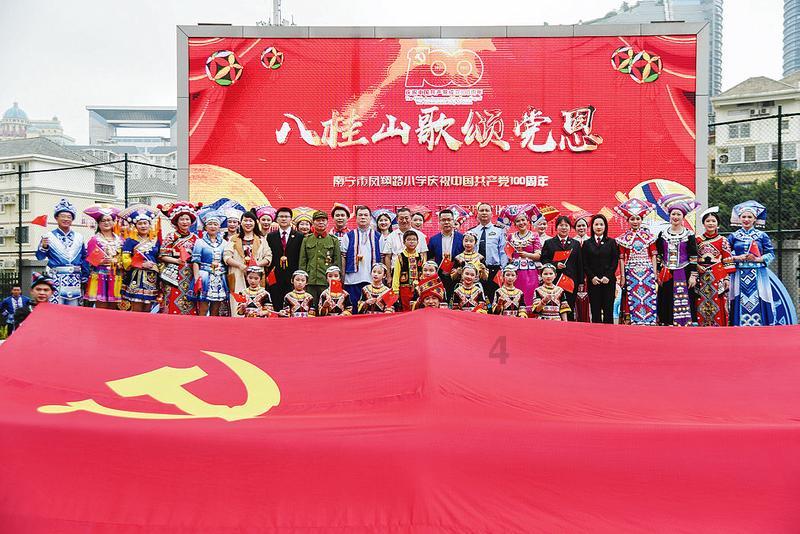 逃离亚洲丛林