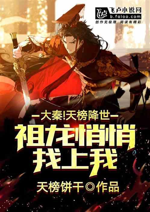 风卷残云