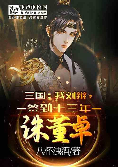 怒江州一干部被“双开”