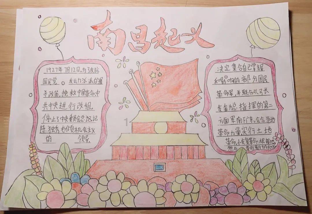 植物大战僵尸：花园战争