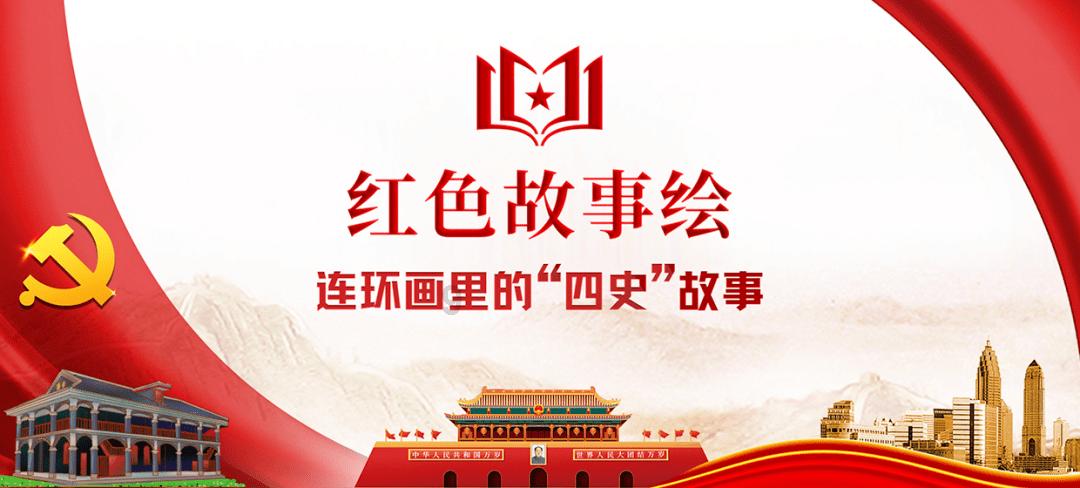海滩小镇逃生