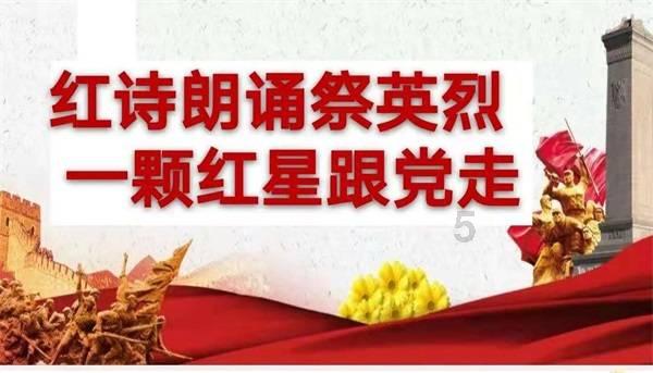 救援活泼小男孩