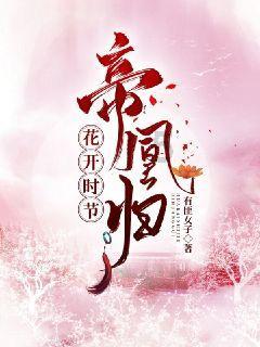 全民烧脑3去广告版