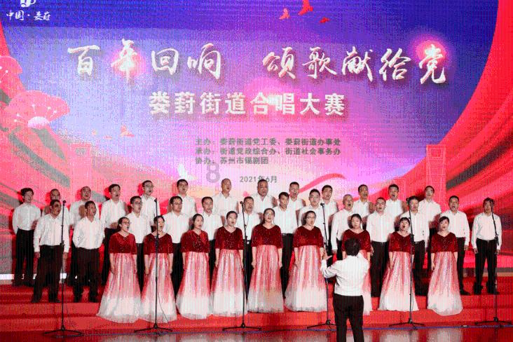 兴城一教师违规补课,被处分!