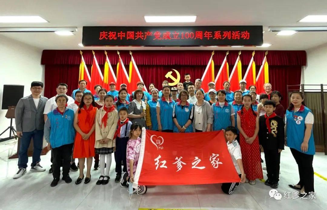 部落冲突：皇室战争