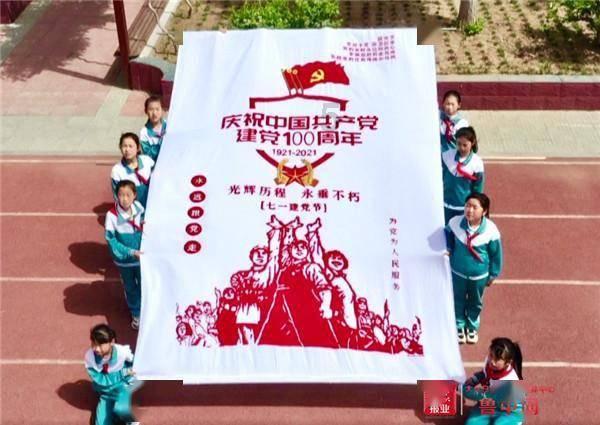 探探猫拼图