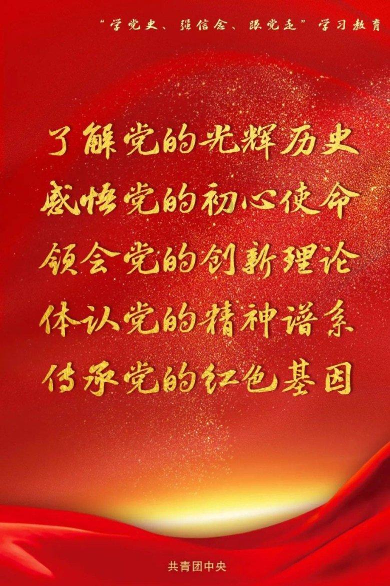 屠龙破晓