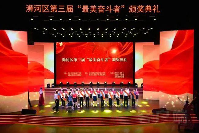 心理教育教师资格证？游戏画面