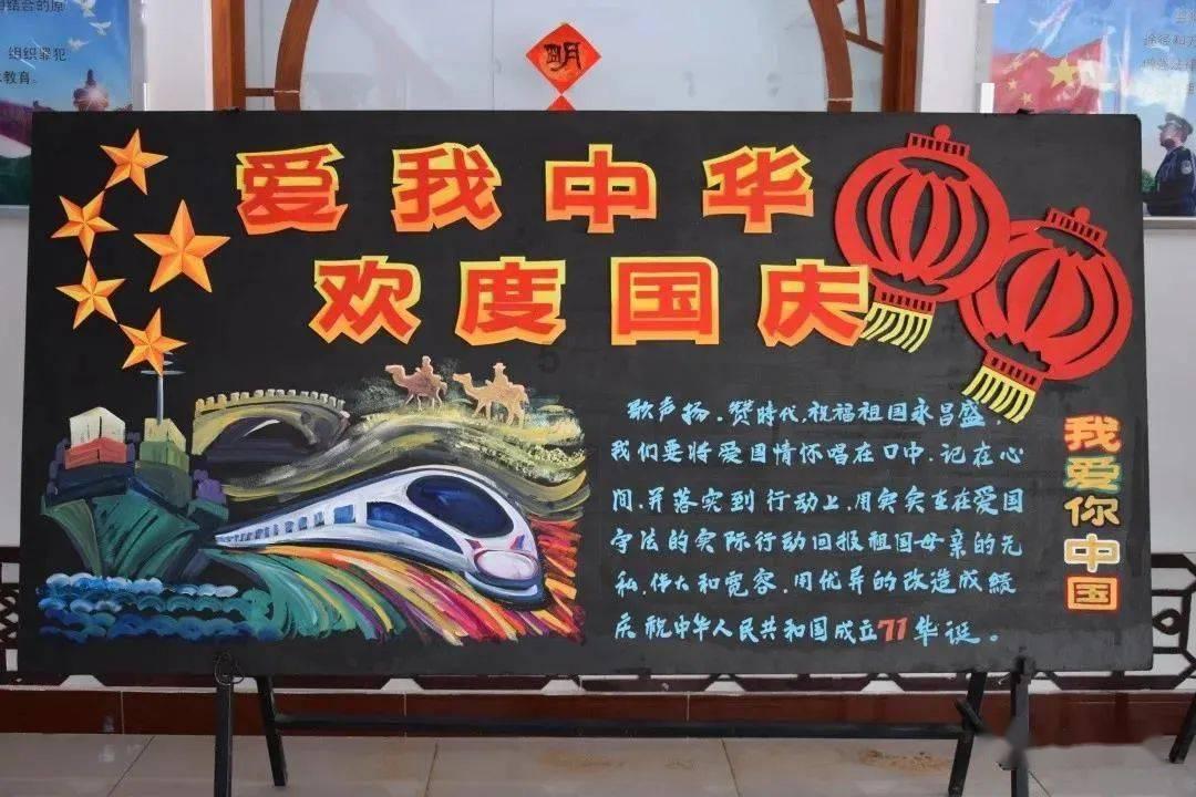 逃离海岛村