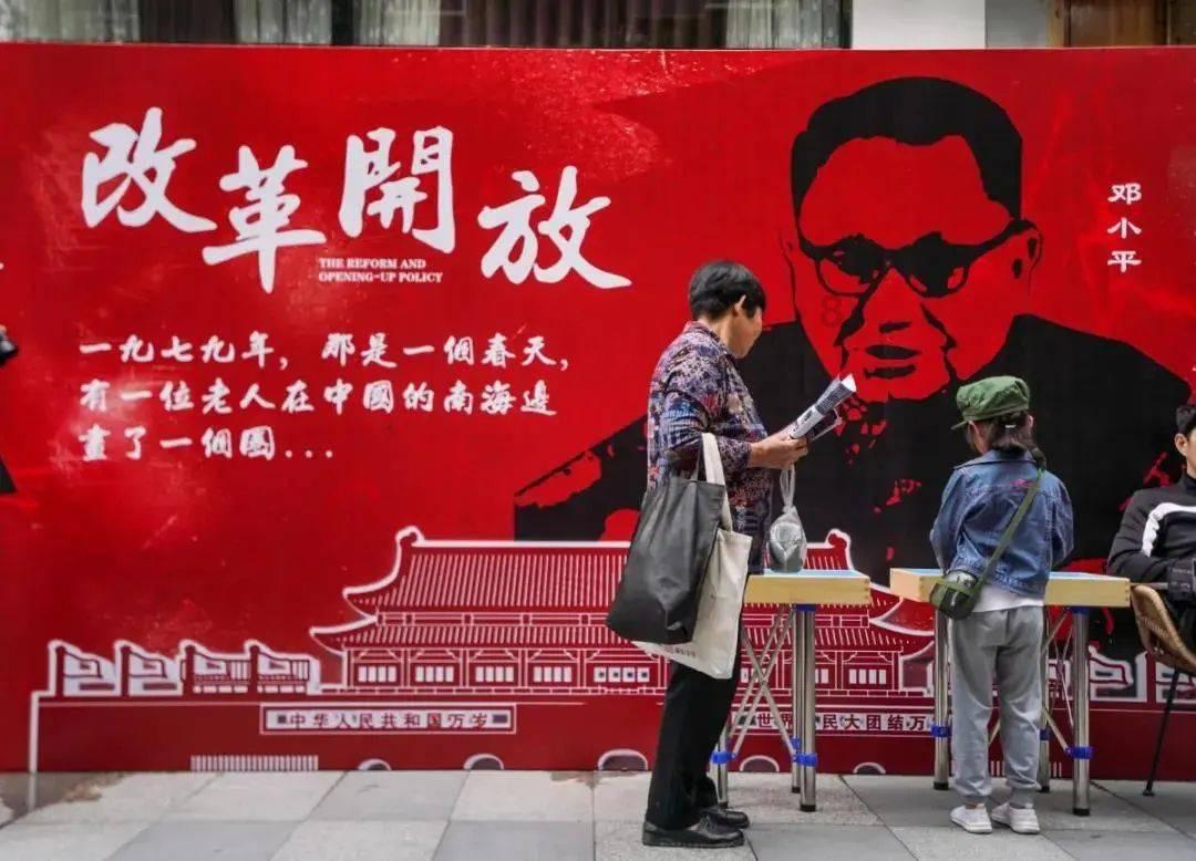 救援白虎