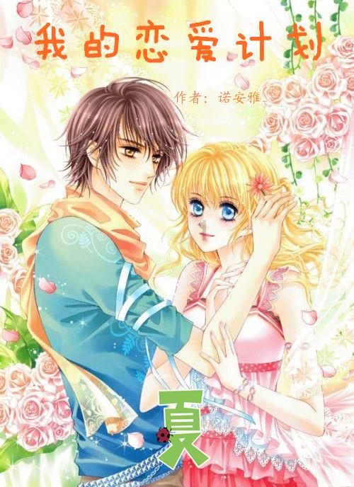 破壁机会致癌吗？严防四大弊端黑名单！