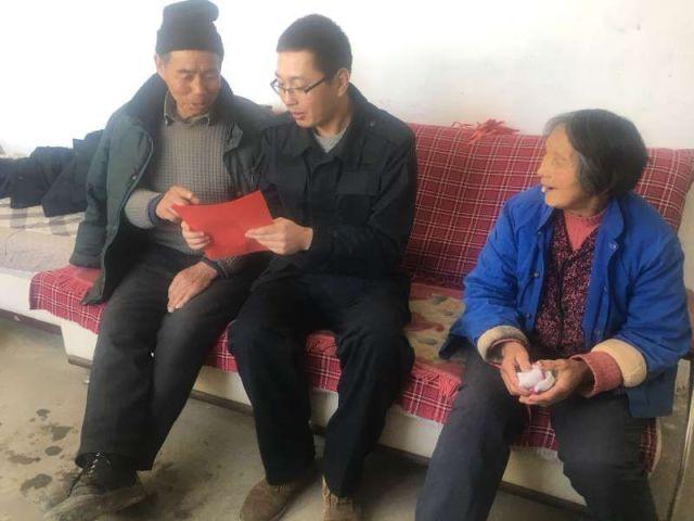 幻想纹章3.3