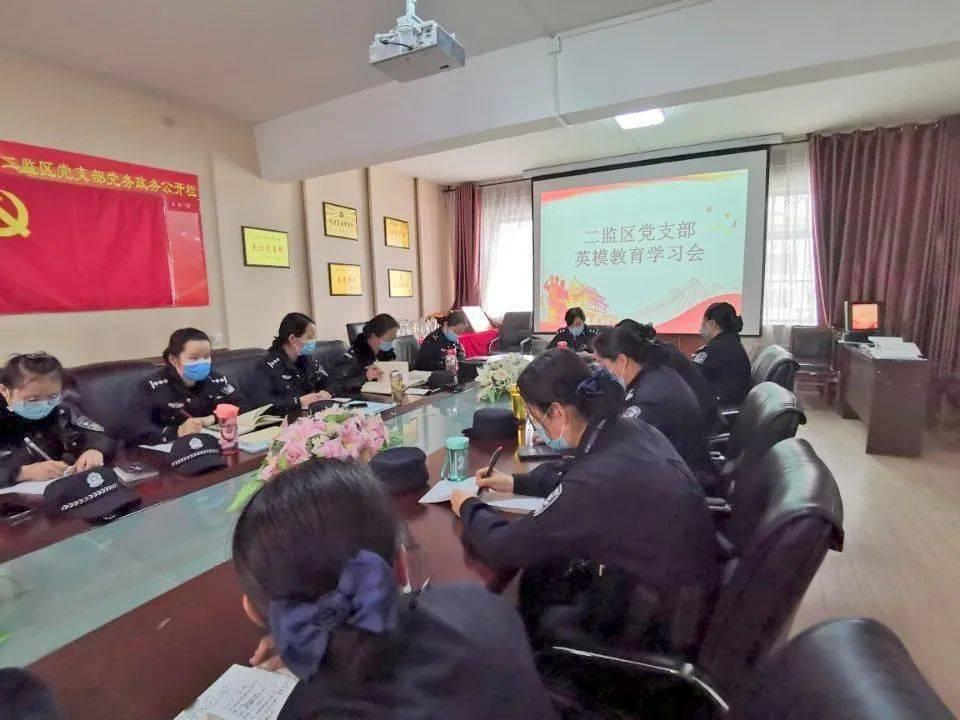 幻想纹章2.1