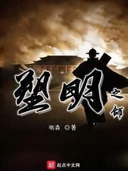 极速赛车找不同