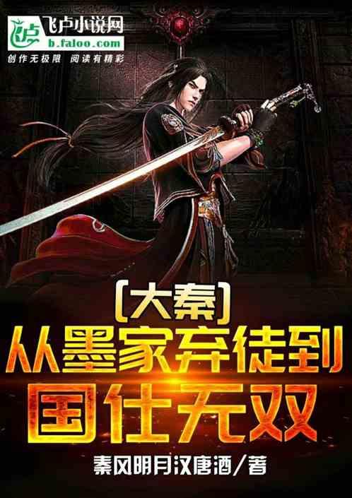 经典扫雷大挑战