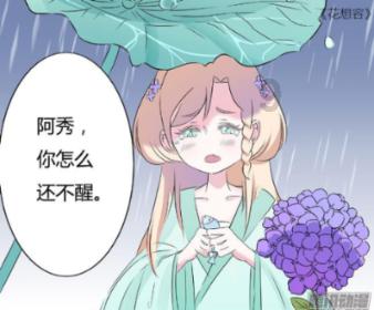 厉害了！安溪9名学生获国家奖学金！