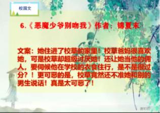 过年的习俗，各地大不同