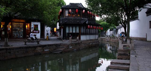 超星战舰队