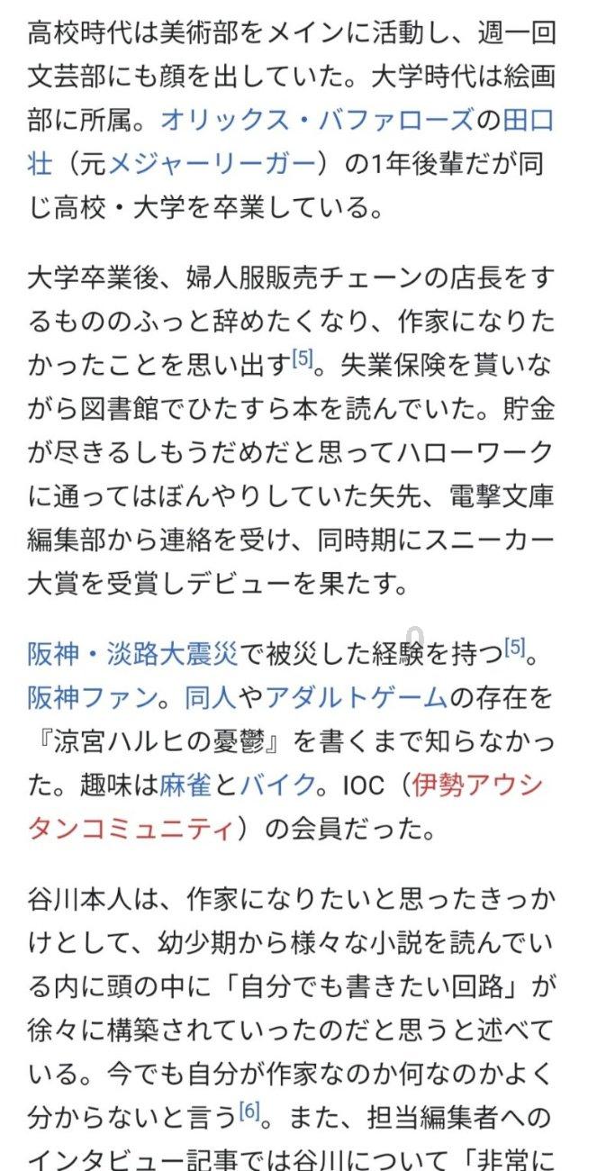 今年首个70后“老虎”落马!中纪委今年已打下5“虎”